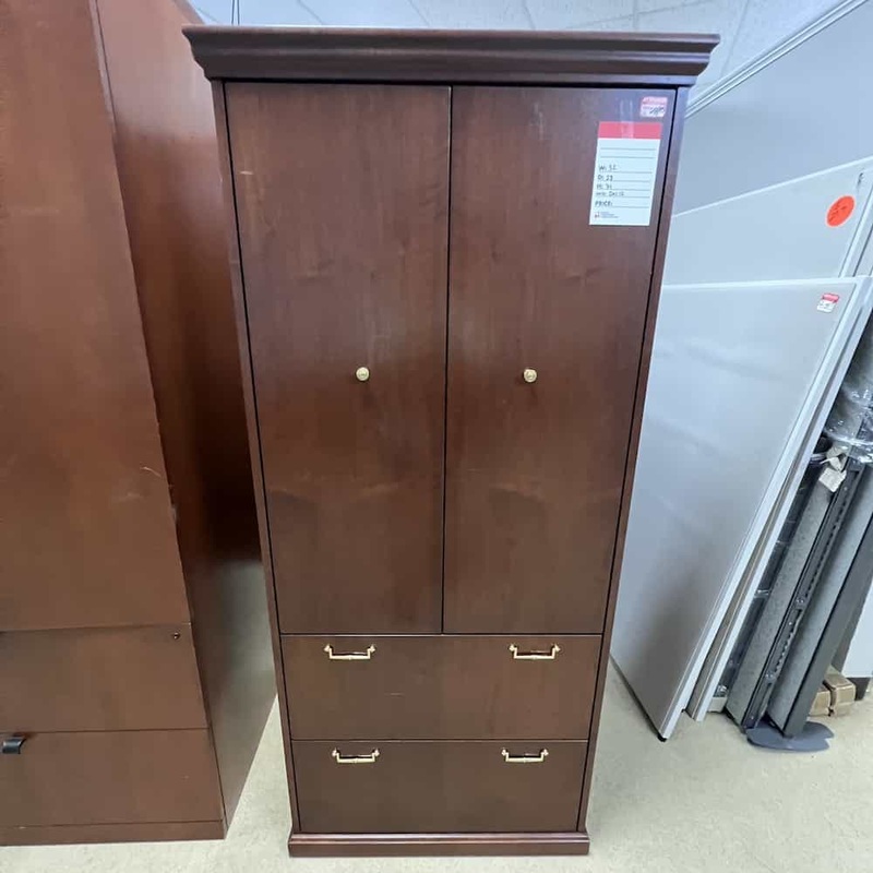 32″ W x 71″ H Mahogany and Gold 2 Door Office Storage Cabinet with 2 Drawer Lateral Files Office Furniture Liquidations